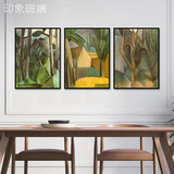 毕加索作品组合 手绘油画 现代简约抽象风景装饰画沙发背景三联画