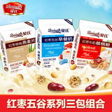 红枣核桃燕麦片 早餐奶核桃粉即食营养早餐冲饮品428gX3包