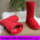 冬季新正品5825中筒靴结婚鞋金属标雪地靴女靴子保暖棉靴包邮红色