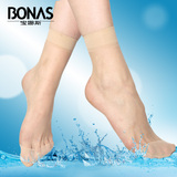 宝娜斯水晶丝袜20双装短丝袜女春夏超薄款透明肉色防勾丝短袜子