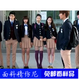 包邮校服英伦风继承者们同款班服小西装制服套装韩版男女学生服装