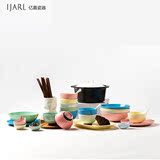 亿嘉 日式陶瓷器餐具套装厨房组合 简约碗盘碗碟 结婚礼盒 和玉