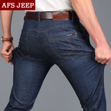 弹力AFS JEEP牛仔裤男 春季新品修身直筒商务休闲男士牛仔长裤子