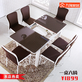 现代简约钢化玻璃小户型餐桌 实木烤漆餐桌椅组合饭桌可伸缩餐桌