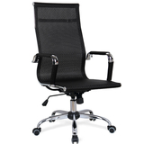 电脑椅子家用网布坐垫转椅弓形职员人体工学椅子升降办公椅