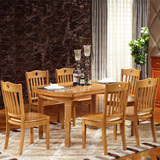 中式实木餐桌椅组合6人 折叠餐桌伸缩小户型饭桌子橡木方圆桌包邮