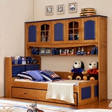 青春乐园 儿童衣柜床实木组合床儿童床带书桌多功能书柜床全实木