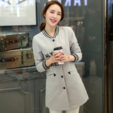2016新款针织外套女装韩版中长款棒球服字母开衫大衣女