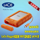 LaCie莱斯Rugged探路者SSD 500G固态2.5寸移动硬盘雷电2代9000491