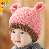 新生儿睡帽0-3-6-12个月男宝宝儿童毛线帽女童潮冬季纯棉保暖加厚