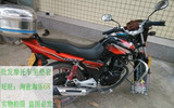 轻骑铃木GSX125国三骏威QS125-3G摩托车坐垫套防水防雨坐垫保护套