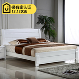 白色实木床现代简约 水曲柳家具1.5m时尚双人床1.8米高箱储物婚床