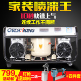 奥突斯气泵空压机木工喷漆小型便携空气压缩机无油静音充气泵