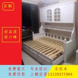 广州全实木多功能组合床小孩衣柜床环保儿童床松木高箱储物床定制