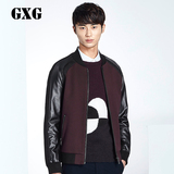 GXG男装 春装新款外套 男士酒红色皮质拼接夹克#53121217