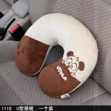 酷拉蒂菲正品 车用U形颈枕 多用途头枕 可爱卡通熊猫汽车用品内饰