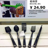 【IKEA宜家代购】格纳普 厨具5件套 厨房不粘锅铲子/勺/叉/镊子