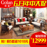 广兰全实木沙发欧式沙发美式沙发组合真皮沙发 美式实木家具8028