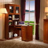全实木橡木书桌实木电脑桌带书架书柜转角中式地中海台式办公家用