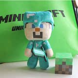 Minecraft 我的世界周边玩具史蒂夫钻石版配剑 毛绒玩具 公仔