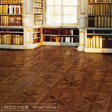 欧式复古艺术地板美式田园地板个性时尚拼花地板强化地板复合地板
