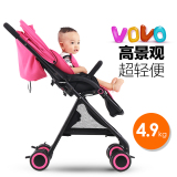 vovo婴儿推车高景观轻便伞车折叠婴儿车避震可坐躺宝宝便携手推车