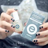 ESSIE指甲油 美国原装matte about you磨砂亮油哑光快干 无毒甲油