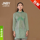 JNBY江南布衣2016春季新款九分袖女式棉新品中长款衬衫5C31036