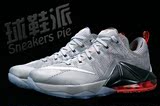 Nike Lebron12low LBJ12詹姆斯12低帮耐克男子篮球鞋专柜正品包邮