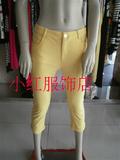 雅莹(卓莱雅系列)新款夏装    黄色七分裤J15PC6041a    原价1499