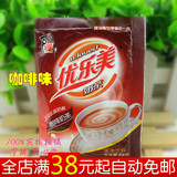 喜之郎 优乐美奶茶 袋装 22g 咖啡奶茶 U.loveit 奶茶 咖啡味