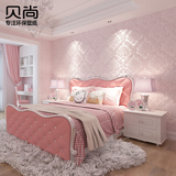 粉色3D无纺布墙纸婚房卧室客厅大马士革电视背景墙欧式壁纸浮雕
