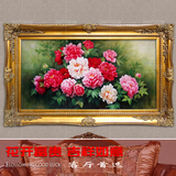 小乐熊 纯手绘油画客厅牡丹花开富贵有框卧室玄关横幅花卉装饰画