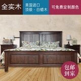 全实木床白蜡木美式乡村chuang1.8 1.5米双人床高档定制卧室家具