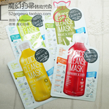 【单片】韩国代购Olive Young补水保湿果汁面膜【多款可选】