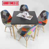 伊姆斯百家布椅 设计师包布休闲椅子 简约创意时尚拼布餐椅