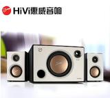 Hivi/惠威 M10  有源HIFI2.1多媒体电脑音箱音响 包邮