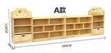 实木儿童玩具柜 幼儿园图书组合柜子 原木书架木制收纳柜置物架