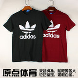 Adidas/三叶草 男子大LOGO 纯棉短袖T恤 AX6979/AX6980/AC0161