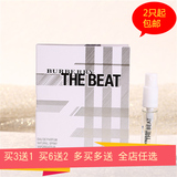 巴宝莉Burberry动感节拍The Beat女士香水试用装香水 正品小样2ml