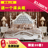 白色实木床欧式床雕花韩式床婚床1.8米双人床田园风格大床 A818