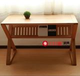 北欧纯实木写字台白橡木电脑桌日式家具1.2米办公桌实木书桌