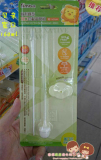 台湾代购宝宝奶瓶吸管玻璃ppsu贝亲奶瓶吸管配件宽口标准口带刷子