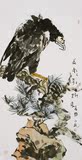 【传世书画】名家郭志光风格写意花鸟【4】国画字画手绘四尺竖幅