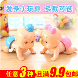 发条玩具婴幼儿上链拉线小玩具青蛙毛毛虫宝宝玩具爬娃益智1-3岁