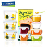 Glasslock韩国进口正品迷你礼盒婴儿辅食玻璃保鲜盒小号 210ml*3