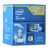 Intel/英特尔 奔腾G3260 3.3G 22nm Haswell架构盒装CPU处理器