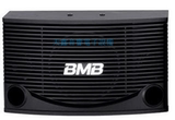 BMB CSN-455 专业10寸音箱 KTV/卡包音箱/会议工程音箱 舞台音箱