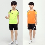 2015年新品儿童装运动服 李宁羽毛球乒乓球服 训练服 童装 亲子装