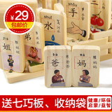 100粒双面积木3-6周岁儿童玩具益智小孩玩具男孩早教女孩儿童礼物